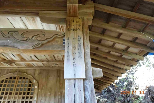 画像の説明 画像の説明